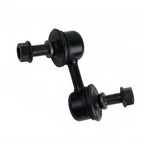 Beck Arnley 101-4858 Stabilizer End Link. Fixed Price $36.57.