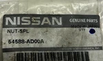 Nissan Genu Ne 54588-AD00A Bar-front-stabilizer Link Nut. Fixed Price $8.26.