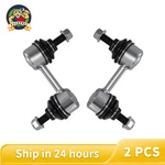 Both (2) Front Sway Bar End Links For 2004-2014 Acura Tsx Honda Accord Crosstour. Fixed Price $18.49.