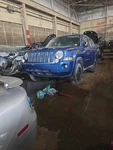 2007-2014 Jeep Patriot Rear Stabilizer Bar Fwd. Fixed Price $100.01.