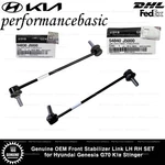 Genuine Oem Front Stabilizer Link Lh Set For Hyundai Genesis G70 Kia Stinger. Fixed Price $75.60.