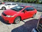 Stabilizer Bar Rear Fits 06-11 Civic 5297821. Fixed Price $95.00.