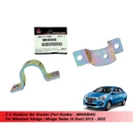 2X Stabilizer Bar Bracket MR403646 Fit Attrage Mirage Sedan 2012 - 2022. Fixed Price $38.59.