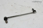 2015-2019 Lincoln Mkc Front Right Passenger Side Stabilizer Sway Bar Link Oem. Fixed Price $38.99.