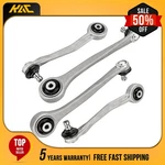 Front Upper Forward Rearward Control Arms Audi A4 A5 Quattro Q5 RS5 S4. Fixed Price $49.99.