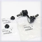 Genuine Oem Subaru Legacy Front Stabilizer Link And Nut Set 20420AJ000 902370063. Fixed Price $47.86.
