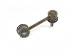 Mevotech MK9829 Suspension Stabilizer Bar Link Kit For 89-96 Nissan 300ZX. Fixed Price $13.50.