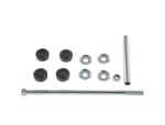 Suspension Stabilizer Bar Link-pec Front Autopart Intl 2700-65251. Fixed Price $14.99.