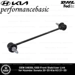 Oem 54830L1000 Front Stabilizer Link For Hyundai Sonata 20-25 Kia K5 21-25. Fixed Price $54.00.