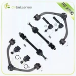 8PC For 2006 2007 Dodge Dakota Ball Joint Sway Bar Link Tie Rod End Control Arms. Fixed Price $73.99.