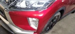 2018 Mitsubishi Eclipse Cross Rear Stabalizer Bar. Fixed Price $130.00.