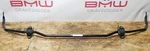 Rear Anti Roll Sway Stabilizer Bar Oem Bmw I4 G26. Fixed Price $124.64.