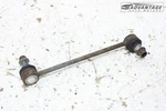 12-19 Land Rover Range Evoque L538 Rear Right Side Stabilizer Sway Bar Link Oem. Fixed Price $21.83.