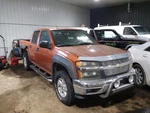 Stabilizer Bar Front Off Road Chassis Package Opt Z71 Fits 04-12 Canyon 2142606. Fixed Price $125.00.