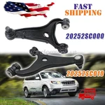 2X 08-13 Subaru Forester Rear Left+right Upper Suspension Control Arm. Fixed Price $94.95.
