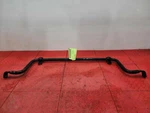 2020-2024 Nissan Sentra Rear Stabilizer Swaybar Genuine Oem 562306LB0A. Fixed Price $123.49.