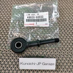 Toyota / Genuine Oem Link Assy, Front Stabilizer, Rh Lh LX470 48820-60032. Fixed Price $31.99.
