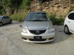 Stabilizer Bar Front Thru Vin 366951 Fits 02-03 Mazda Mpv 498297. Fixed Price $65.59.