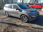 2016 Honda Pilot Rear Steering Stabilizer Oem Used 143K Miles 524-59845. Fixed Price $92.62.