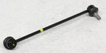 Oem Front Left Sway Bar End Link For Hyundai Sonata (2.4L) 54830-3R000-DS. Fixed Price $44.49.