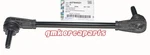 Chevrolet Acdelco 42784521 Link Stabiliser Bar Front Right (gmkoreaparts). Fixed Price $45.00.