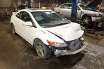 Stabilizer Bar Rear Fits 06-11 Civic 410722. Fixed Price $125.00.