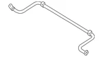 Genuine Nissan Stabilizer Bar 56229-6LB0A. Fixed Price $189.33.