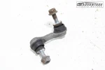 2020-25 Nissan Sentra Fwd Rear Left Side Stabilizer Sway Bar Link 546686LB1A Oem. Fixed Price $24.95.