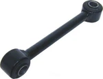 Front Sway Bar Link Uro For Jaguar Vanden Plas XJ6 XJ12 Xjr CAC9827. Fixed Price $23.99.