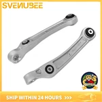 2PCS Front Lower Forward Control Arm Kit Lh Rh Audi Phev A6 Allroad SQ5. Fixed Price $75.89.