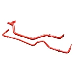For Infiniti G35 2003-2007 Stillen Front & Rear Sway Bar Kit. Fixed Price $471.75.