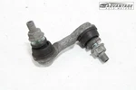 2020-2025 Nissan Sentra Fwd Rear Right Side Stabilizer Sway Bar Link Oem. Fixed Price $24.95.
