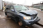 Stabilizer Bar Front Fits 06-09 Lexus RX400H 398568. Fixed Price $125.00.