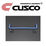 Cusco Rear 22MM Sway Bar For 2017+ Honda Civic Type-r FK8. Fixed Price $396.00.