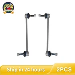Front Left & Right Stabilizer Bar Link 2X For Cadillac CT6 2016-2020 3.0L 3.6L. Fixed Price $29.18.