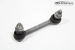 2019-2025 Infiniti QX50 Rear Left Side Stabilizer Sway Anti Roll Bar Link Oem. Fixed Price $27.29.