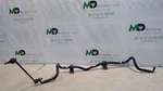 2017-2021 Nissan Rogue Sport Front Stabilizer Bar 546114CE1A. Fixed Price $150.00.