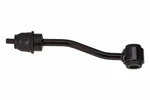 1997-2006 Jeep Wrangler Front Sway Bar Link Right Or Left Side Mopar 52087771AB. Fixed Price $90.47.