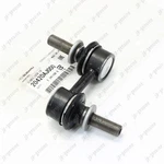 Oem Genuine Subaru Legacy 20420AJ000 Front Suspension Stabilizer Sway Link. Fixed Price $43.50.