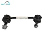 2017 2018 2019-2025 Tesla Model 3 Y Rear Right Passenger Side Stabilizer Bar Oem. Fixed Price $24.99.