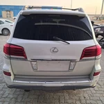 2014 Lexus LX570 Suspension Stabilizer Bar Used Oem 4880560120. Fixed Price $169.99.