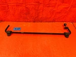 13-16 Hyundai Genesis Coupe Rear Sway Anti Roll Stabilizer Bar Oem 318. Fixed Price $79.95.