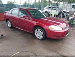 2008 Chevrolet Impala Rear Stabilizer Bar Oem Used 76K Miles 524-00561B. Fixed Price $80.70.