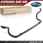 Front Suspension Stabilizer Sway Bar For Land Rover LR2 2008-2014 2.0L 3.2L 21MM. Fixed Price $109.79.