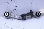 2011-2019 Bmw 528I 550I 650I 750I Rear Left Upper Arm 33326782135 Oem. Fixed Price $37.17.