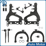 12PCS For Gmc Envoy & Chevrolet Trailblazer 2002-2003 16MM Front Suspension Kit. Fixed Price $209.79.