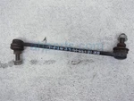 2015-2019 Nissan Sentra Front Driver Tie Rod End 54618-9AM1A. Fixed Price $31.35.