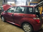Stabilizer Bar Front Fits 04-06 Scion Xa 389502. Fixed Price $61.75.