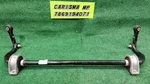 2019-2024 Bmw X5 Rear Suspension Stabilizer Oem 33556893546 33556882924. Fixed Price $79.00.