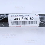 Toyota Oem Rear Stabilizer Bar Assembly 4880560180 48805-60180. Fixed Price $177.19.